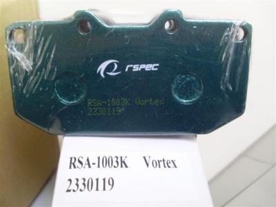 Racing brake pad (R ing тормозные колодки)